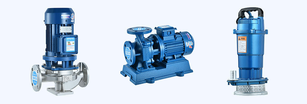 In-line Pump